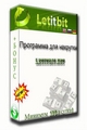 MSC MVision Builder and Evaluator v2004 + crack