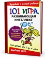 Три обезьяны (DVDR/1500MB)