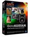 Программа восстановления флеш 