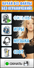 artcam pro + ключ