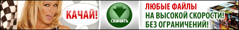 Artcam pro + ключ